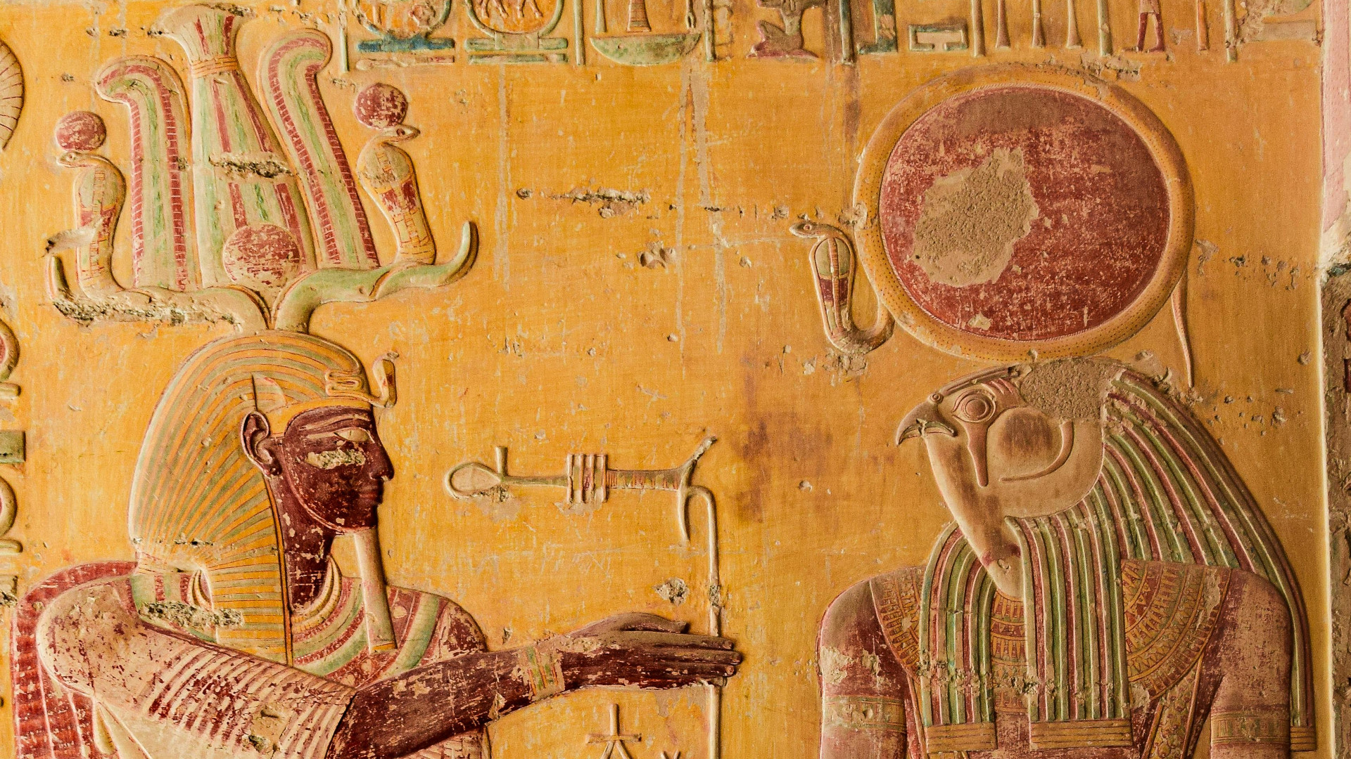 Other Gods which Thou hast not Known